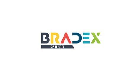 bradex חיפה|צור קשר .